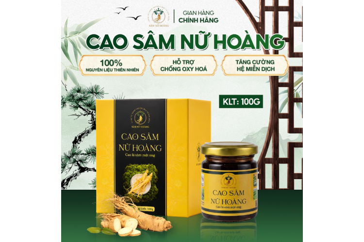 CAO SÂM NỮ HOÀNG